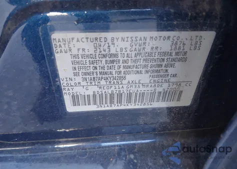 2019 Nissan Sentra S из США, поврежденный, VIN 3N1AB7AP4KY342856